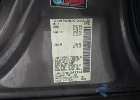 2015 Nissan Altima 2.5 S из США, поврежденный, VIN 1N4AL3AP1FC585354